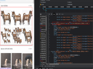 低代码爬虫利器结合Python Selenium，自动采集商品数据_明通找货爬虫