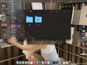 macOS在访达中快速查看文件路径和打开终端_mac查看文件路径