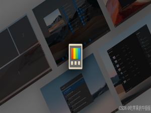 五分钟手把手教你Windows键盘改键_windows键盘键位修改