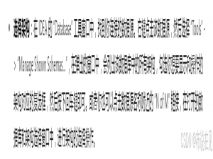 踩坑与成长：WordPress、MyBatis-Plus 及前端依赖问题解决记录