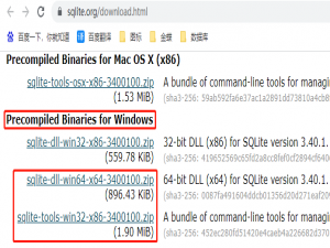 window如何安装sqlite3数据库