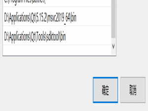 windows下使用vscode 开发qt应用简单介绍（vscode+qt+cmake）_vscode qt