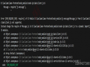 Error [ERR_REQUIRE_ESM]: require() of ES Module