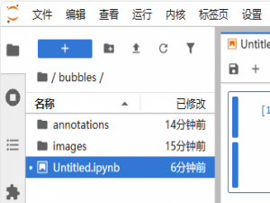 【AI】Jupyterlab中数据集的位置和程序和Pycharm中的区别