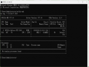 CosyVoice 语音合成模型性能优化实战：从 CPU 瓶颈到 GPU 加速的完整解决方案_cosyvoice生成很慢