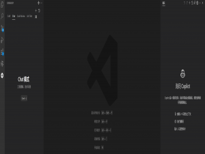 左手腾讯CodeBuddy 、阿里通义灵码，右手微软Copilot，旁边还有个Cursor，程序员幸福指数越来越高了