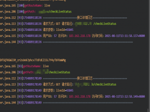 gateway进行接口日志打印_使用globalfilter实现打印springcloud gateway请求日志和响应日志打印