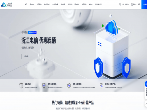 服务器安装软件失败或缺依赖怎么办？_apt安装依赖