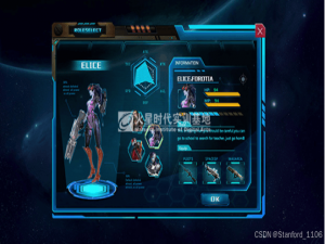 用c++做游戏开发至少要掌握哪些知识？_用c++做游戏至少要掌握哪些知识