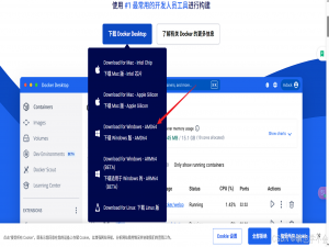 deepseek篇002--Windows搭建Docker+Open-WebUI部署本地模型_openwebui添加模型