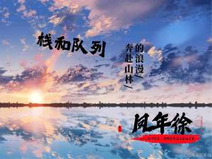 【数据结构】栈和队列-----数据结构中的双生花