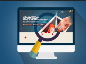 【测试开发】---Bug篇