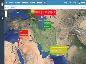 基于SpringBoot和Leaflet的区域冲突可视化-以伊以冲突为例_leaflet实现态势
