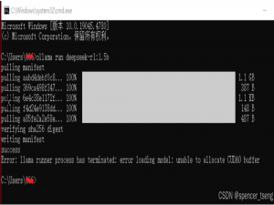 error: llama runner process has terminated:error loading mode: unable to allocate CUDAO buffer_error: llama runner process has terminated: error