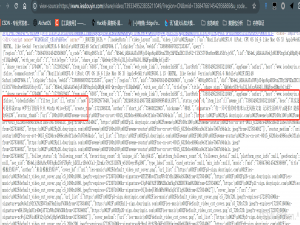 抖音视频解析源码（无需cookie）最新版 2025/8/8_抖音解析