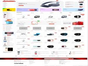 电子产品商城网站开发 #网页设计 #网站建设 #公司网站建设