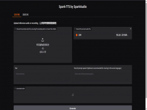 使用Spark-TTS-0.5B模型，文本合成语音