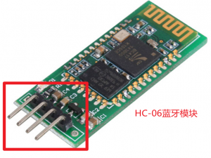 STM32 串口通信②：蓝牙模块HC-05控制单片机_单片机蓝牙模块连接串口