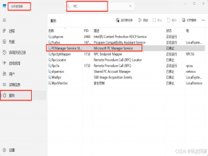 【开发奇遇记】IDEA、VS Code 中 Git 操作奇慢无比？_vs code git 超级慢