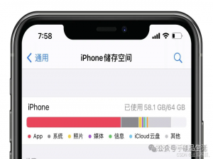 从 8GB 到 1TB：手机内存、缓存与存储空间，90% 的人没搞懂_手机缓存4gb和8gb是额外装卡吗