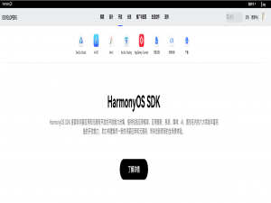 基于鸿蒙（ArkTs）作为前端开发，Node.js作为后端框架连接MySQL数据库实现的http数据通信，实现数据查询