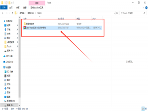 【保姆级教程】图文详解：3D Max 2026 最新版详细安装指南 【最新版3ds Max2026下载安装教程】_3dmax下载