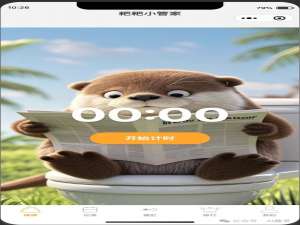 19 万字拆解，从0到1！手把手带你用Cursor克隆我的第2个小程序_怎么用 cursor 来 git 别人的代码