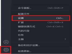 超详细图文教程：用vscode+copilot(代理模式)便捷使用mcp+一个范例：用自然语言进行3d建模_copilot mcp