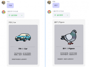 AI智能体｜扣子（Coze）搭建工作流入门教程，看完这篇你也可以！_扣子空间工作流