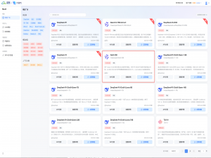 受够垃圾翻译！CodeBuddy 8 分钟造神器，划词秒翻 + 自动适配所有网页_codebuddy如何设置中文