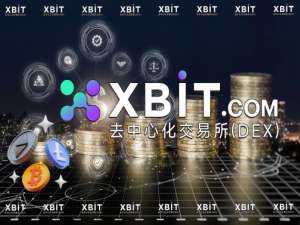 BAT 币与 XBIT 去中心化交易所：2025 加密市场新格局