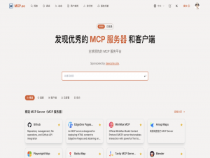 有手就会！在Cursor中配置你的第一个MCP服务——GitHub MCP！建议收藏！！_cursor配置mcp