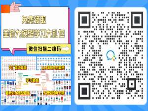 详细！离线部署大模型：ollama+deepseek+open-webui安装使用方法及常见问题解决_ollamaopenui离线部署