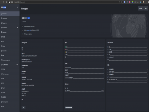 rocket.chat--开源的跨平台即时通讯软件