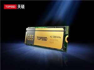 天硕工业级M.2 NVMe SSD固态硬盘固件级加密构筑防破解安全体系_ssd 固件加密