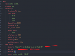 Window 部署 coze-stdio（coze 开发平台）