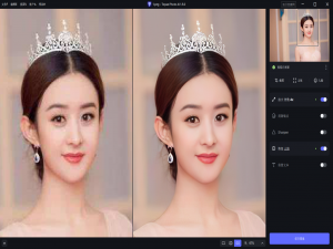 Topaz Photo AI4.0（简体中文汉化版）一款人工智能AI模糊图片变清晰软件_topaz photo ai 4