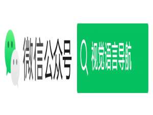 上海AI Lab长时序感知具身导航！StreamVLN：基于慢快上下文建模的流式视觉语言导航