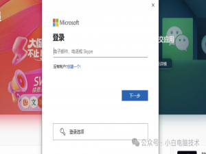 原来微软应用商店这么好用，都怪我没有早点发现！_微软商店有用嘛