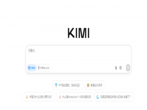 国产七大AI模型哪家强？DeepSeek、豆包、Kimi、智谱清言、通义千问深度解析！_哪个大模型做流程图识别比较好