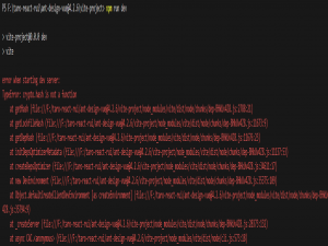 【npm 解决】---- TypeError: crypto.hash is not a function
