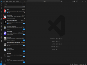 【2025最新】VSCode Cline插件配置教程