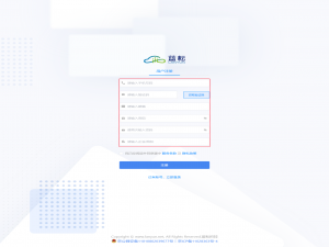 AI革命！蓝耘携手海螺AI视频，打造智能化视频新纪元_海螺ai的视频剪辑功能