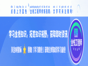 告别Nginx原始日志！VictoriaLogs+Grafana构建企业级应用日志分析平台实战