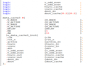 闲庭信步使用图像验证平台加速FPGA的开发：第二十七课——图像腐蚀的FPGA实现