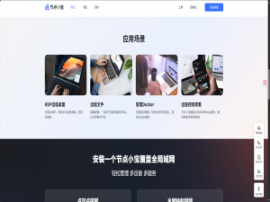 手机照片越来越多，怎么安全备份？一文教你轻松搞定相册备份！