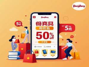 Python爬虫案例：Scrapy+XPath解析当当网网页结构