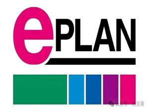 电气设计神器 EPLAN(Eplan2025软件及安装教程)_eplan下载