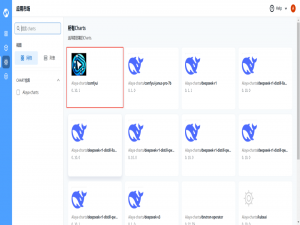手把手实战：一张图 + 一段音频，快速生成数字人视频！_sonic 口型模型