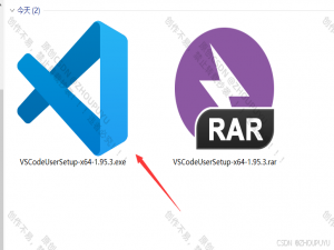 最新‌VSCode保姆级安装教程（附安装包）_vscode安装教程